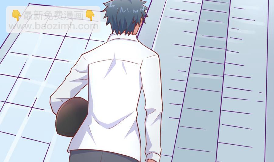 第38话 甜蜜的安慰(1/2)-第38话