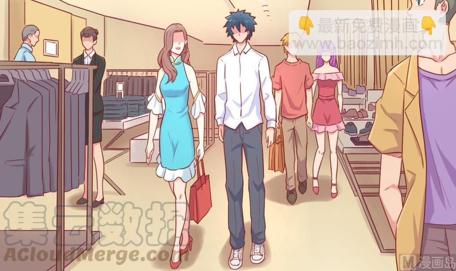 第38话 甜蜜的安慰(1/2)-第38话