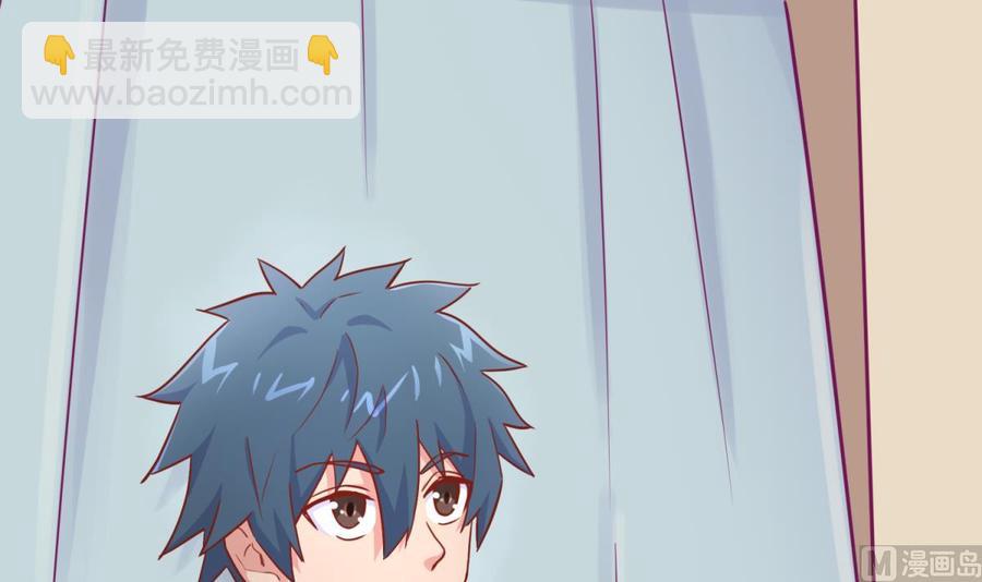 第38话 甜蜜的安慰(1/2)-第38话