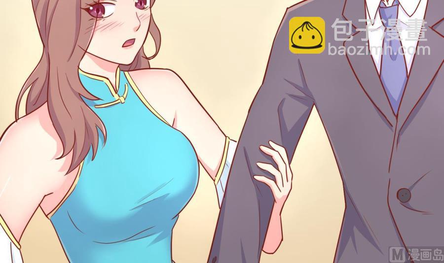 第38话 甜蜜的安慰(1/2)-第38话