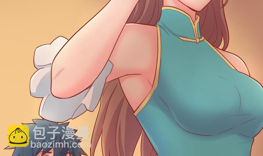 第38话 甜蜜的安慰(1/2)-第38话