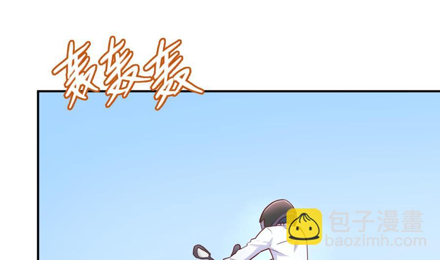 第38话 甜蜜的安慰(1/2)-第38话