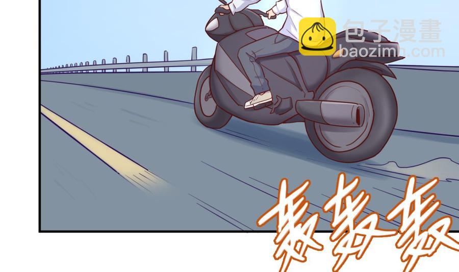 第38话 甜蜜的安慰(1/2)-第38话