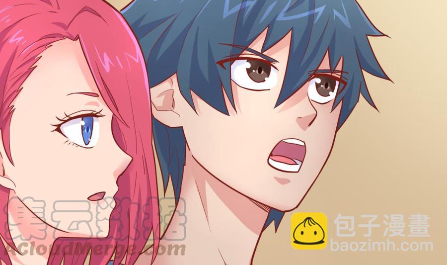 第40话 路人转粉(1/2)-第40话