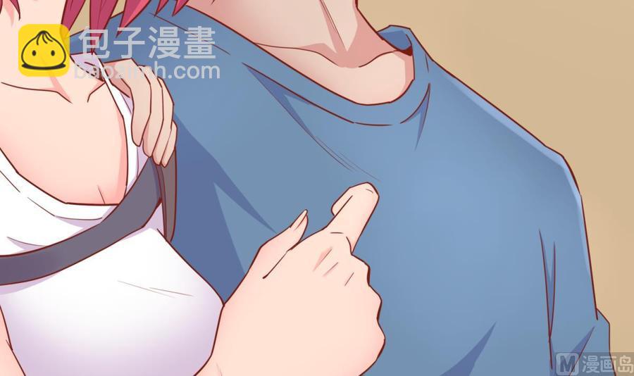 第40话 路人转粉(1/2)-第40话