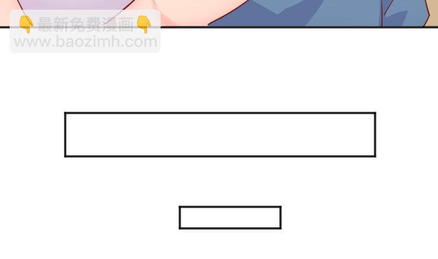 第40话 路人转粉(1/2)-第40话