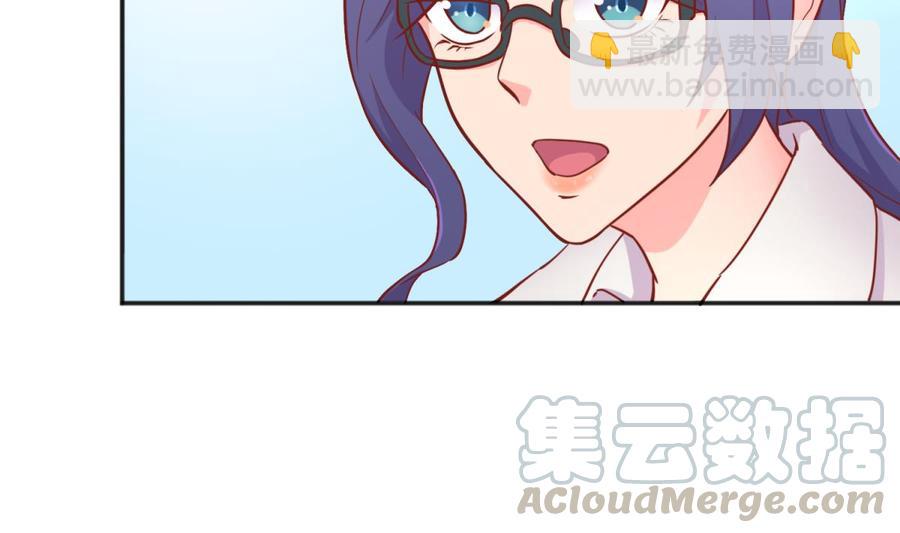 第40话 路人转粉(1/2)-第40话