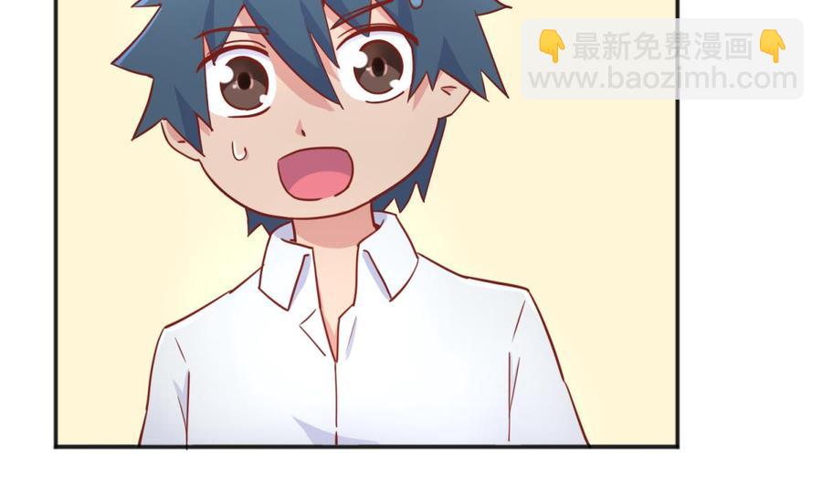 第40话 路人转粉(1/2)-第40话