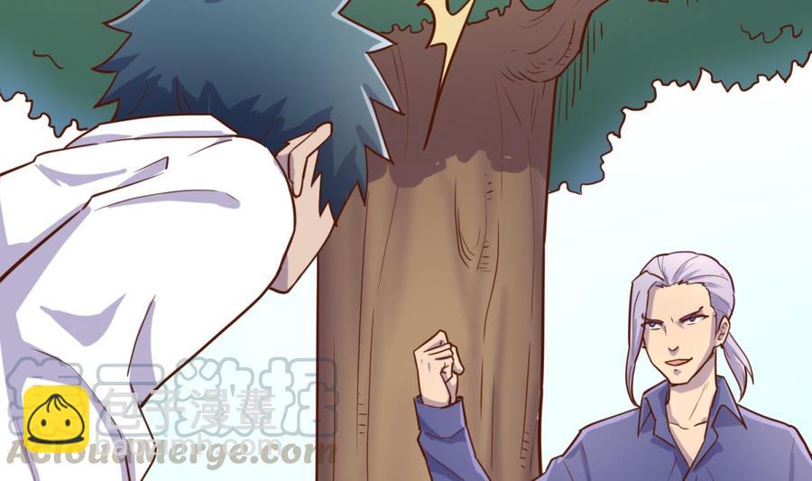 第42话 刀是男人胆！(1/2)-第42话