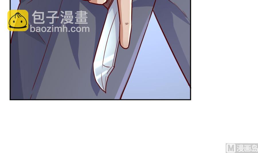 第42话 刀是男人胆！(1/2)-第42话