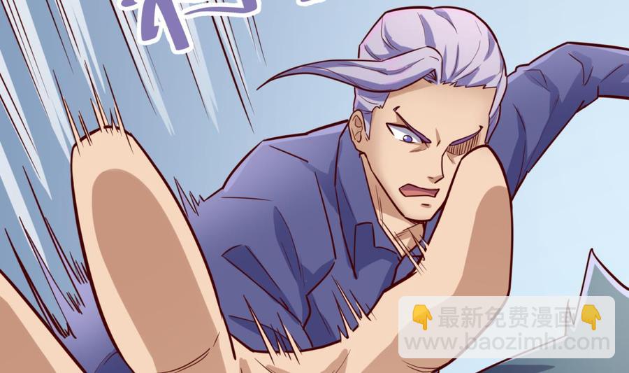 第42话 刀是男人胆！(1/2)-第42话