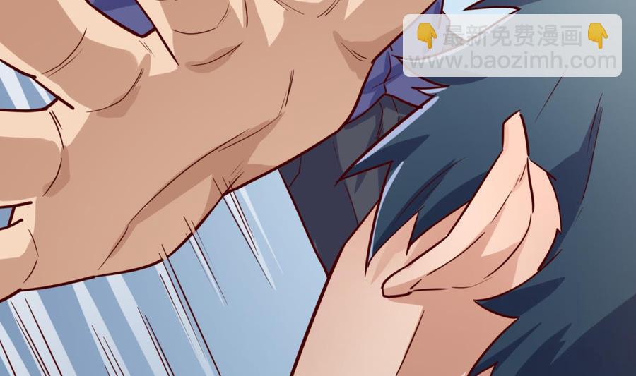 第42话 刀是男人胆！(1/2)-第42话