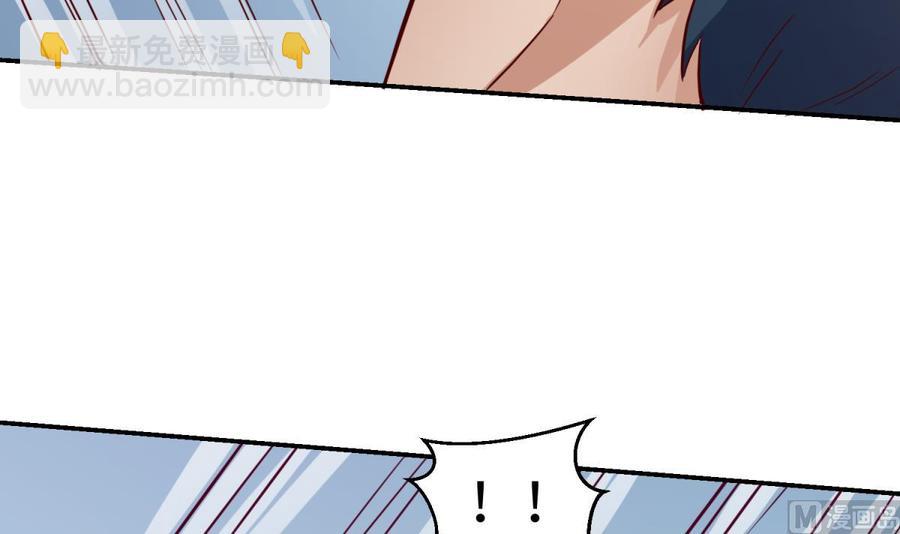 第42话 刀是男人胆！(1/2)-第42话