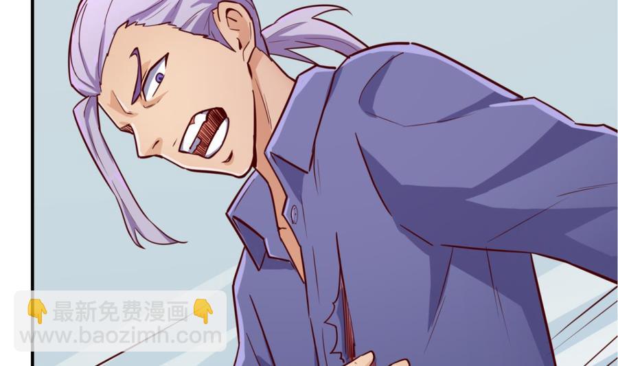 第42话 刀是男人胆！(1/2)-第42话