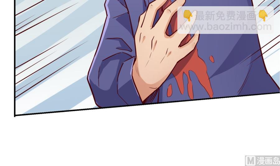 第42话 刀是男人胆！(1/2)-第42话