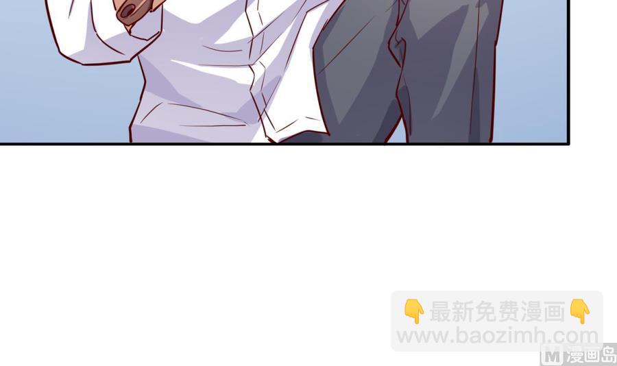 第42话 刀是男人胆！(1/2)-第42话