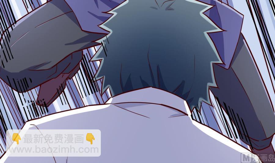 第42话 刀是男人胆！(1/2)-第42话