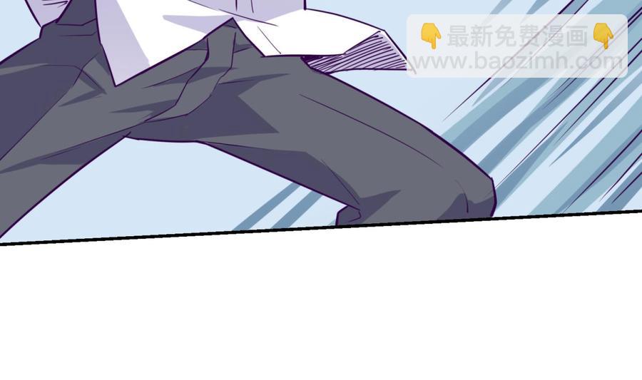 第42话 刀是男人胆！(1/2)-第42话