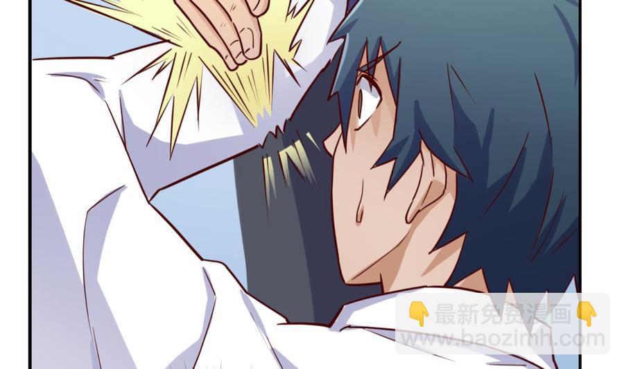 第42话 刀是男人胆！(1/2)-第42话