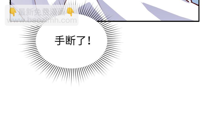 第42话 刀是男人胆！(1/2)-第42话