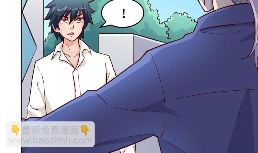 第42话 刀是男人胆！(1/2)-第42话