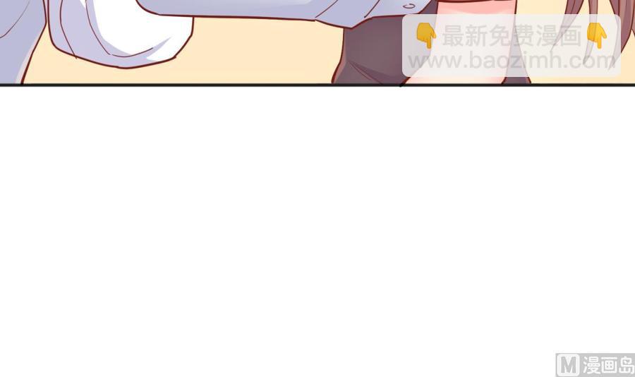 第44话 孤注一掷的告白(1/2)-第44话