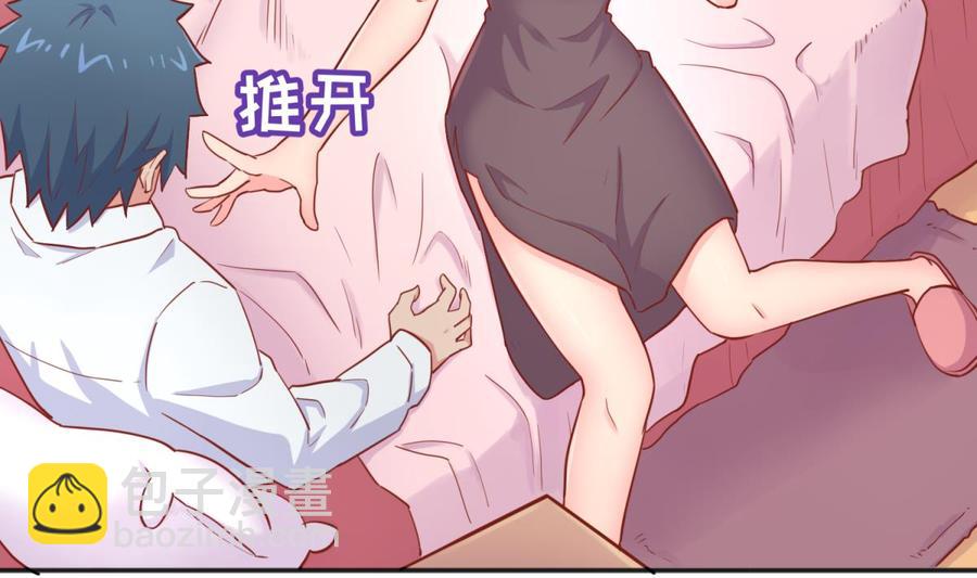 第44话 孤注一掷的告白(1/2)-第44话