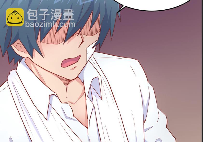 第44话 孤注一掷的告白(1/2)-第44话