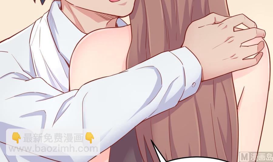 第44话 孤注一掷的告白(1/2)-第44话