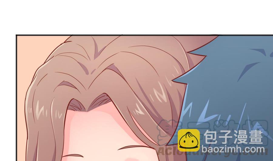 第44话 孤注一掷的告白(1/2)-第44话