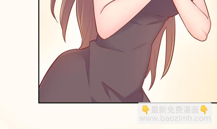 第44话 孤注一掷的告白(1/2)-第44话