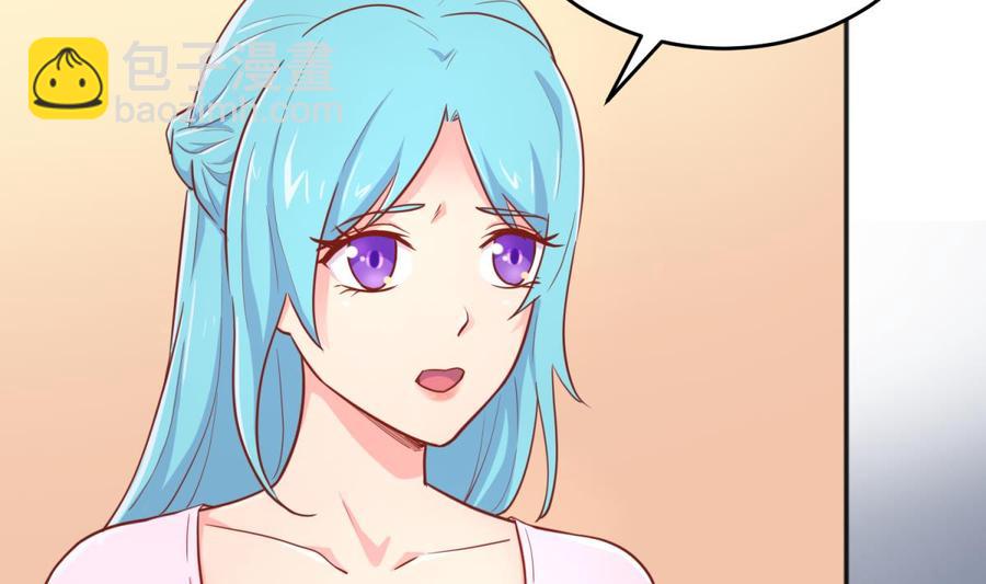 第46话 鳄鱼的眼泪(1/2)-第46话