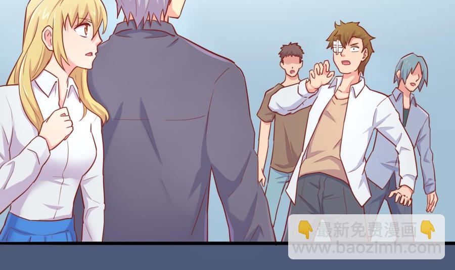 第46话 鳄鱼的眼泪(1/2)-第46话