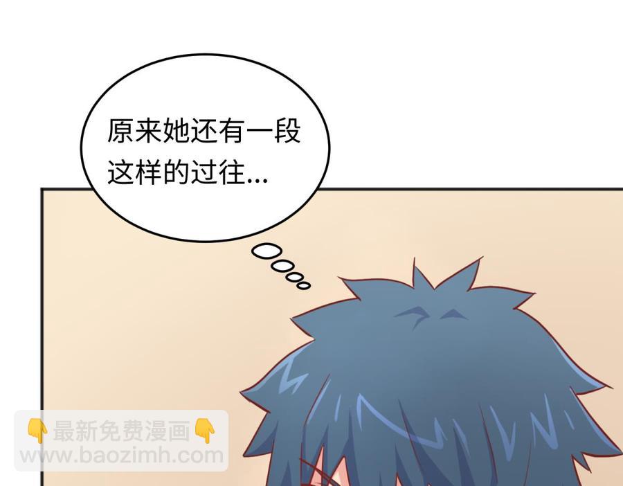 第46话 鳄鱼的眼泪(1/2)-第46话