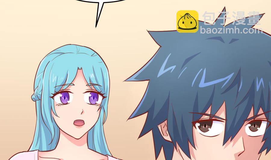 第46话 鳄鱼的眼泪(1/2)-第46话