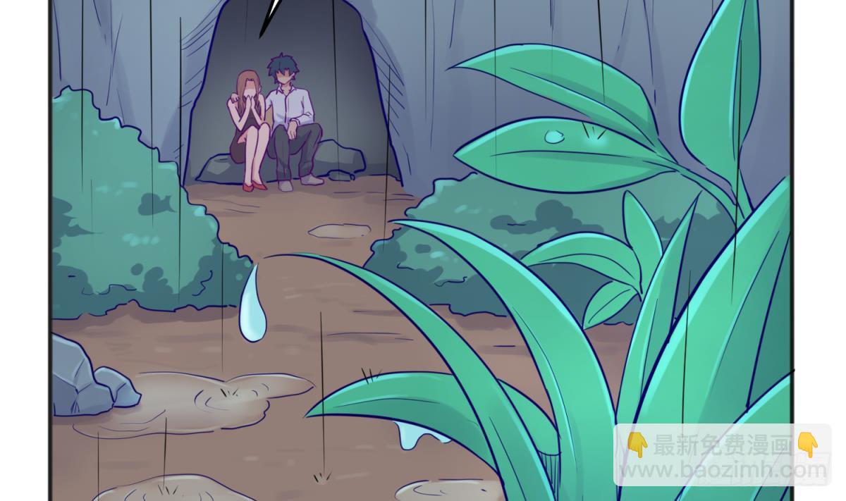 第48话 可以继续吗？(1/2)-第48话