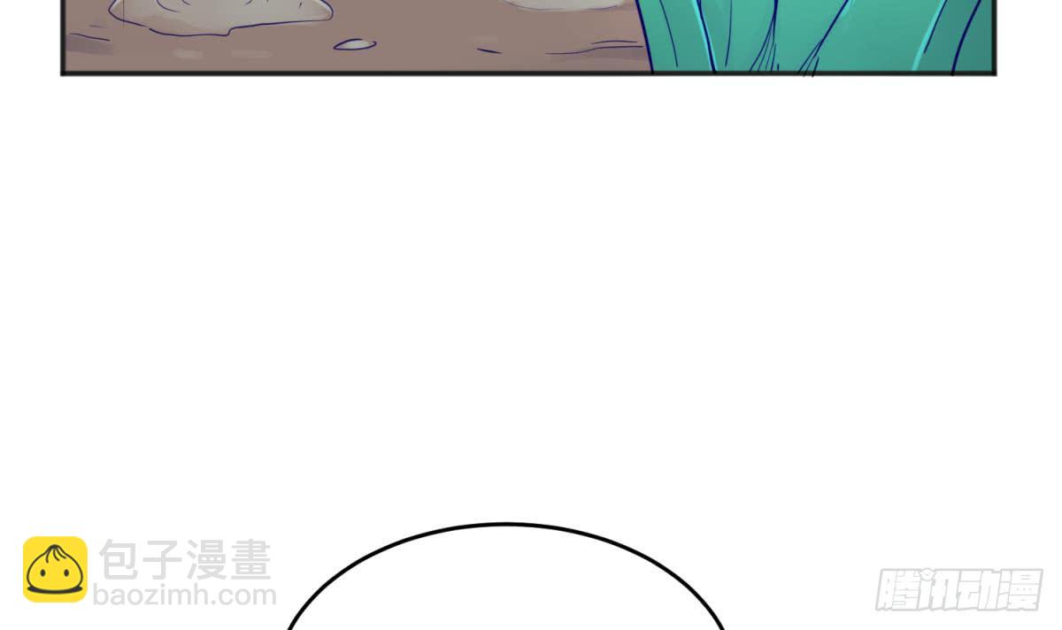 第48话 可以继续吗？(1/2)-第48话