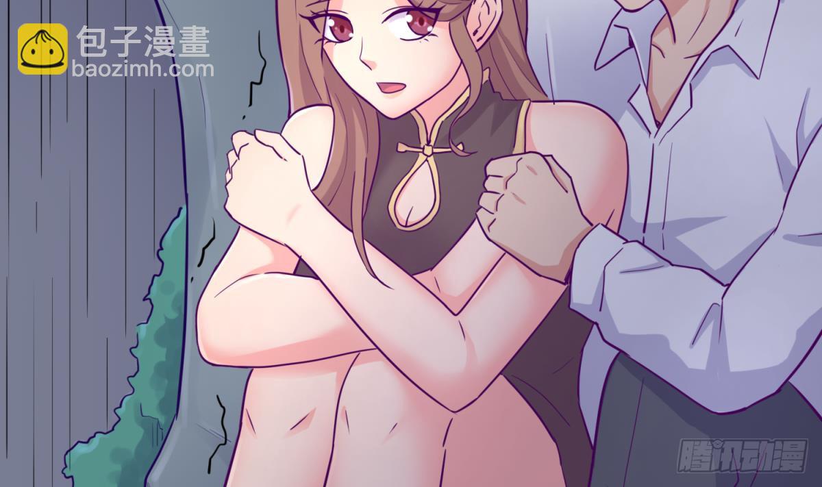 第48话 可以继续吗？(1/2)-第48话