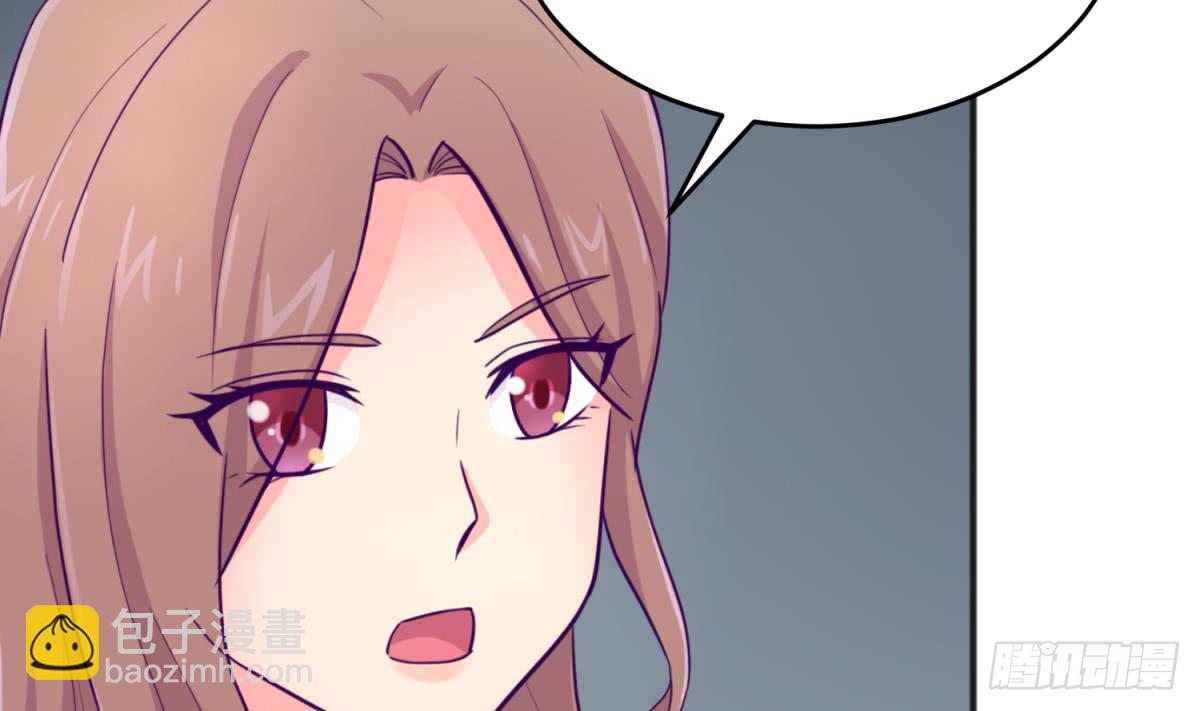 第48话 可以继续吗？(1/2)-第48话