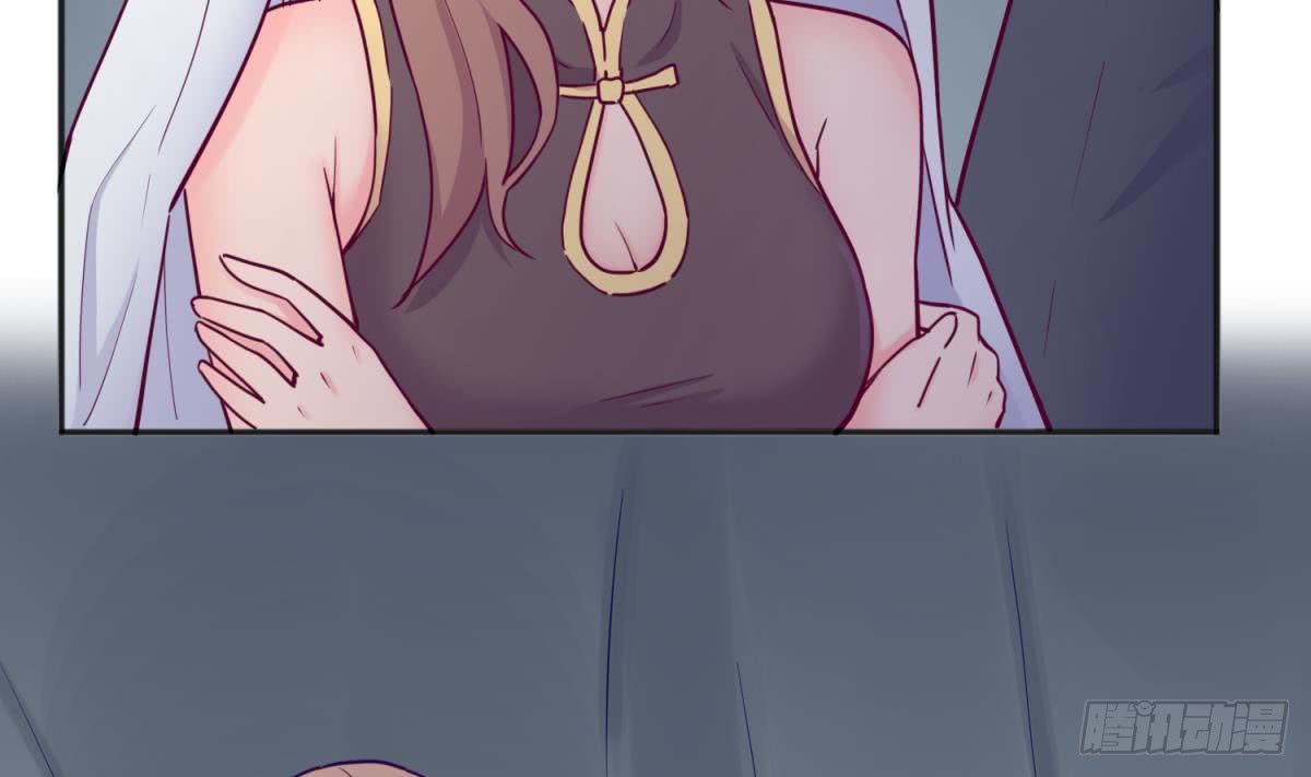 第48话 可以继续吗？(1/2)-第48话