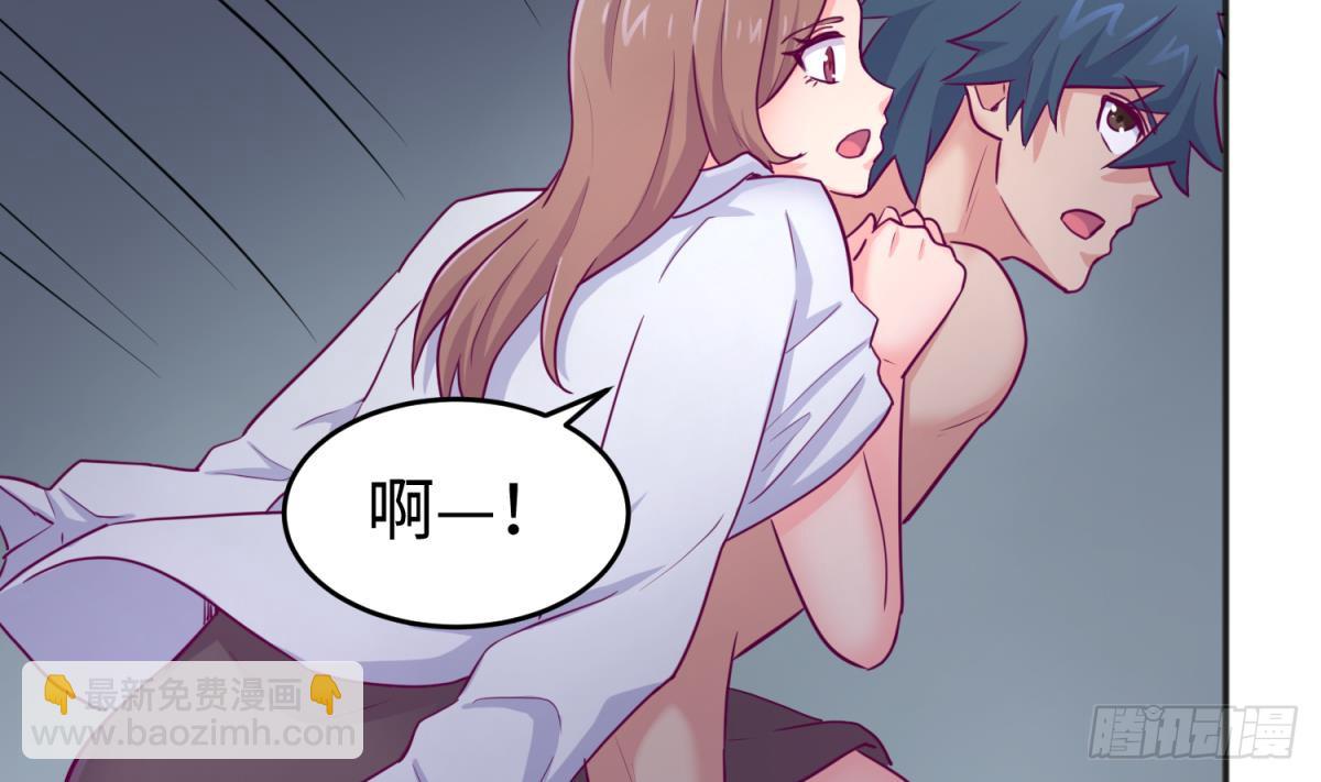 第48话 可以继续吗？(1/2)-第48话