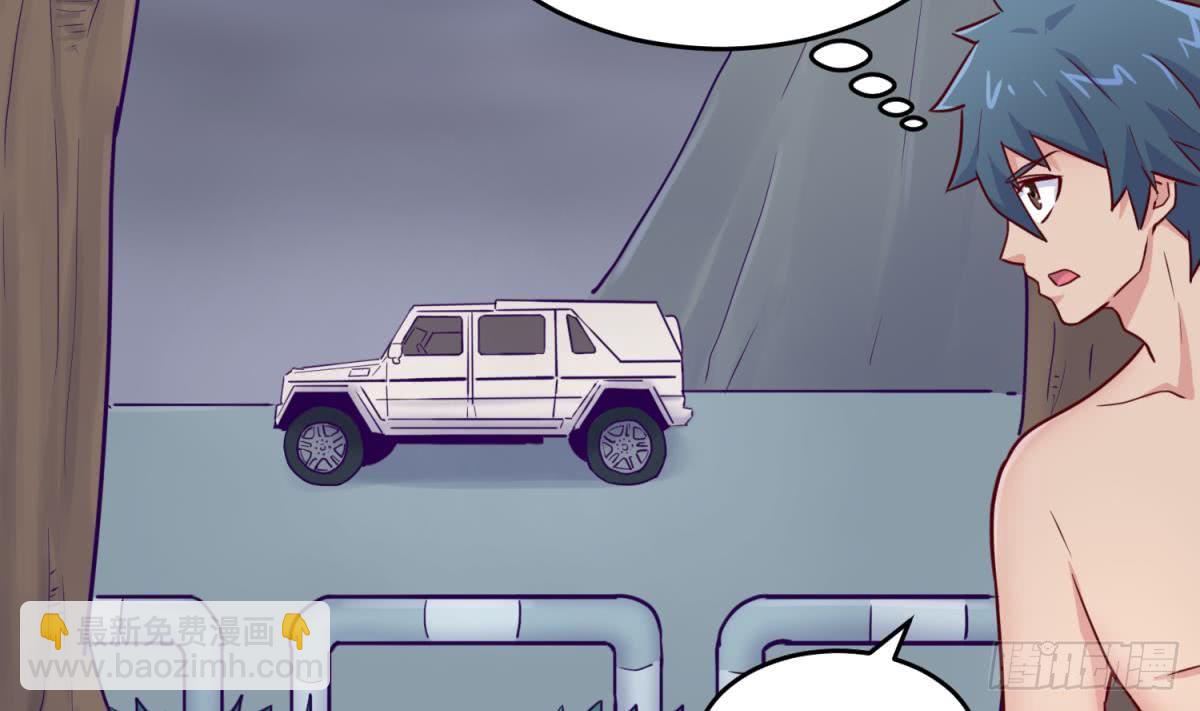 第48话 可以继续吗？(1/2)-第48话