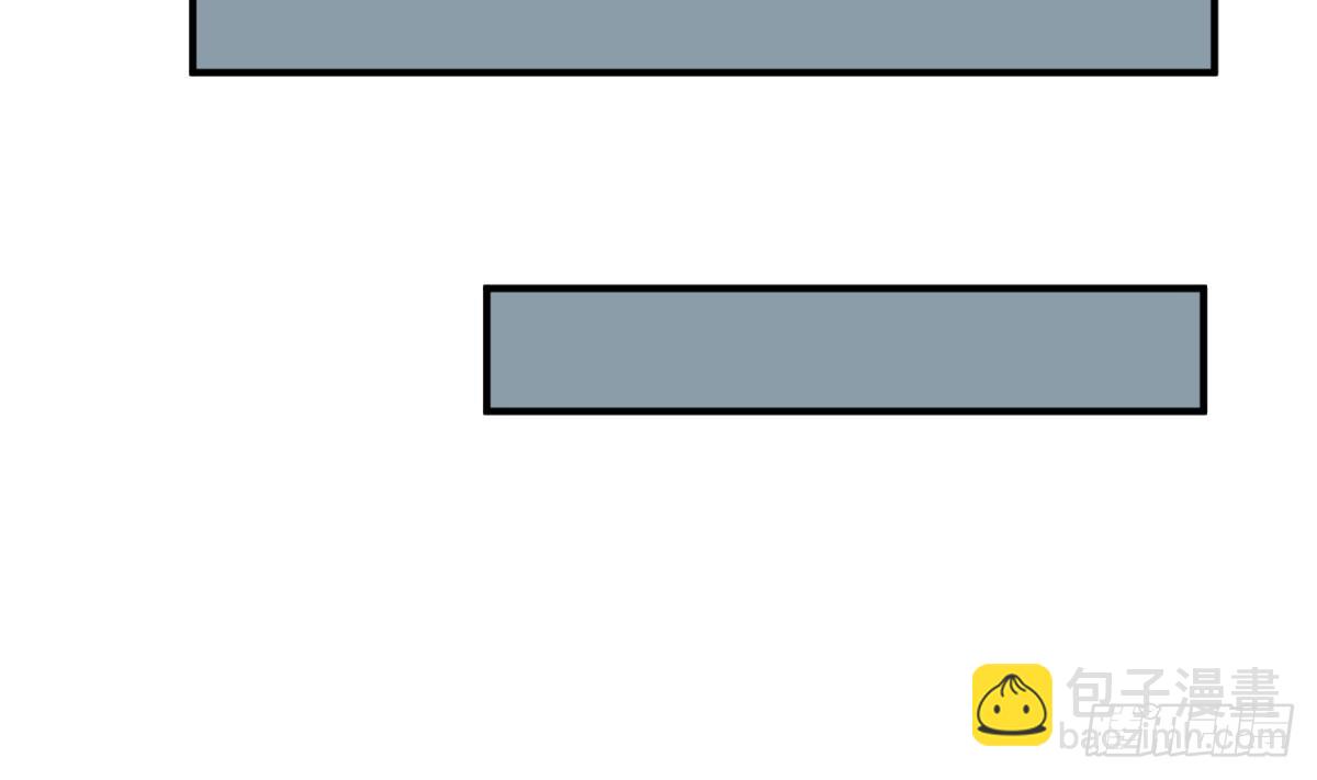 第48话 可以继续吗？(1/2)-第48话