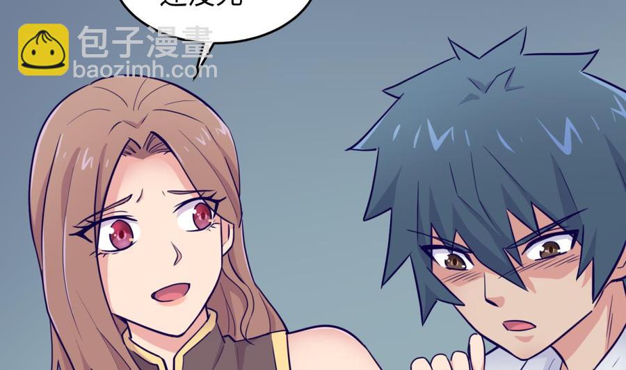 第50话 男儿泪为谁流？(1/2)-第50话