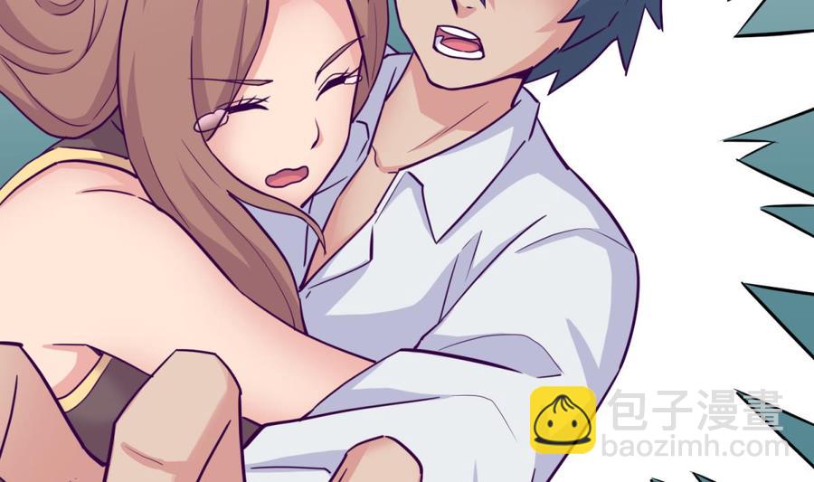 第50话 男儿泪为谁流？(1/2)-第50话