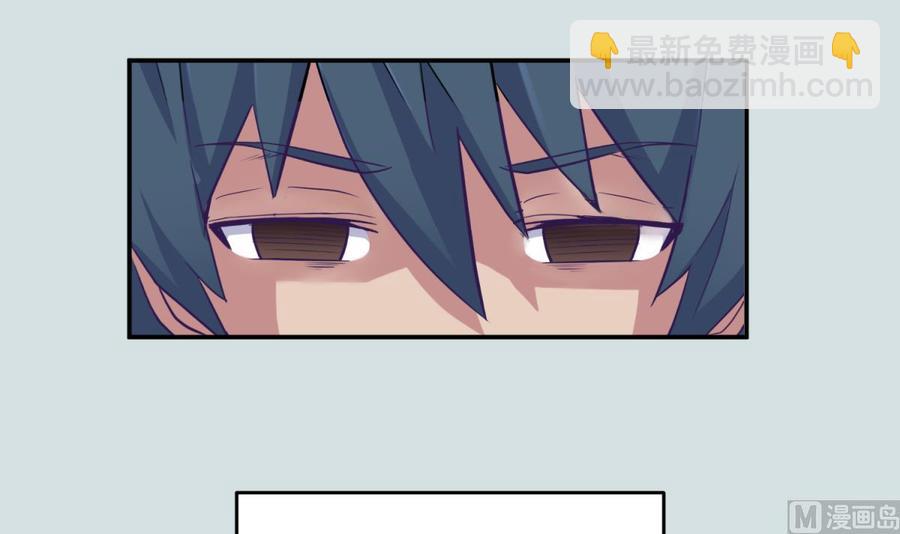 第50话 男儿泪为谁流？(1/2)-第50话