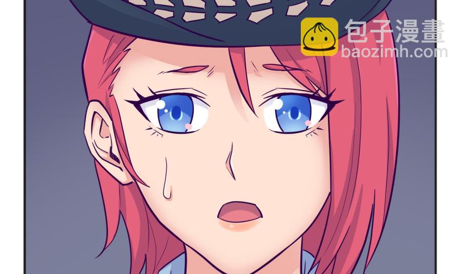 第50话 男儿泪为谁流？(1/2)-第50话