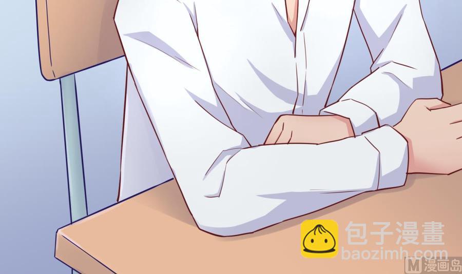 第52话 嫩屎你！(1/2)-第52话