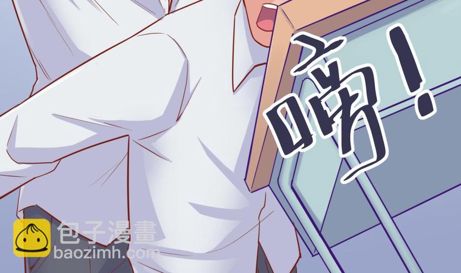 第52话 嫩屎你！(1/2)-第52话