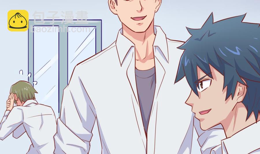 第52话 嫩屎你！(1/2)-第52话